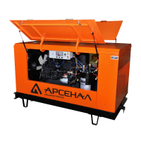 Компрессор винтовой "ЗИФ" ПВ-26/1,6 (без шасси)