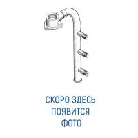 Клапан с пневмоприводом "Dalgakiran" R1 16 бар 1312302900