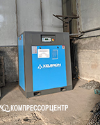 Винтовой компрессор "Xeleron" Z50A/8 belt