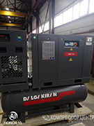 Проект -  винтовой компрессор Dalgakiran для компании ООО ПКФ Иристон