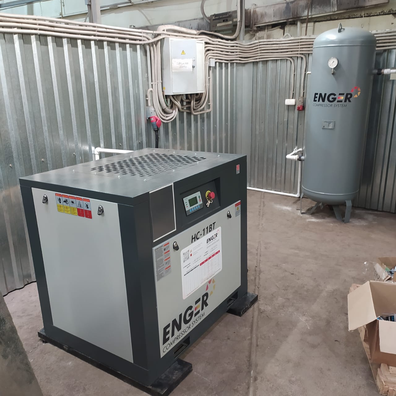 Проект - Винтовой компрессор Enger HC-11BT 10 для ООО Сибдортранс