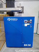 Проект - Винтовой компрессор 