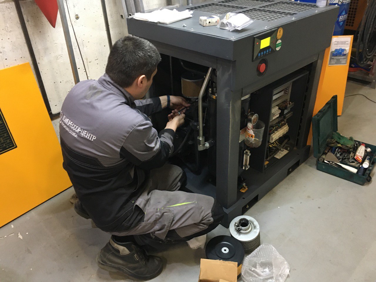 Диагностика оборудования