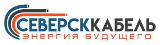 лого ООО Северсккабель