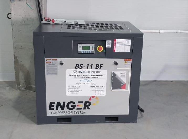 Enger BS-11BF 1