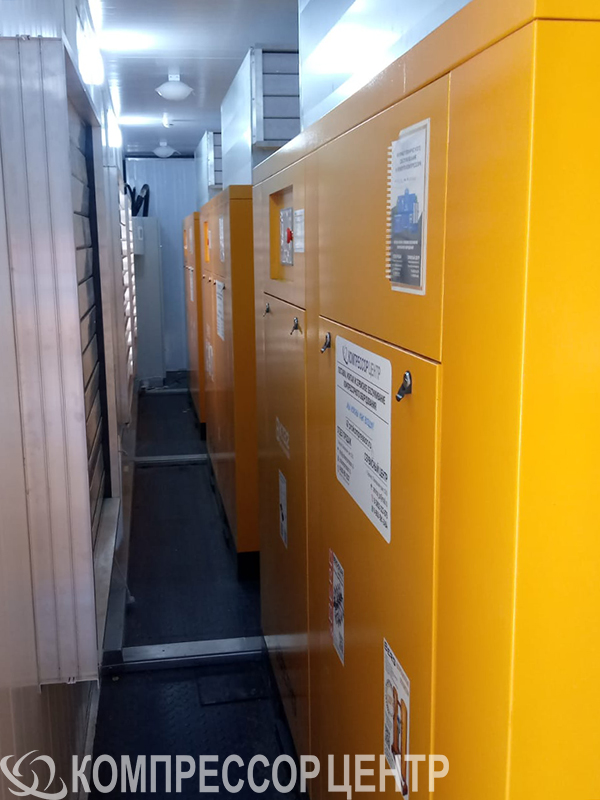 Контейнер 4