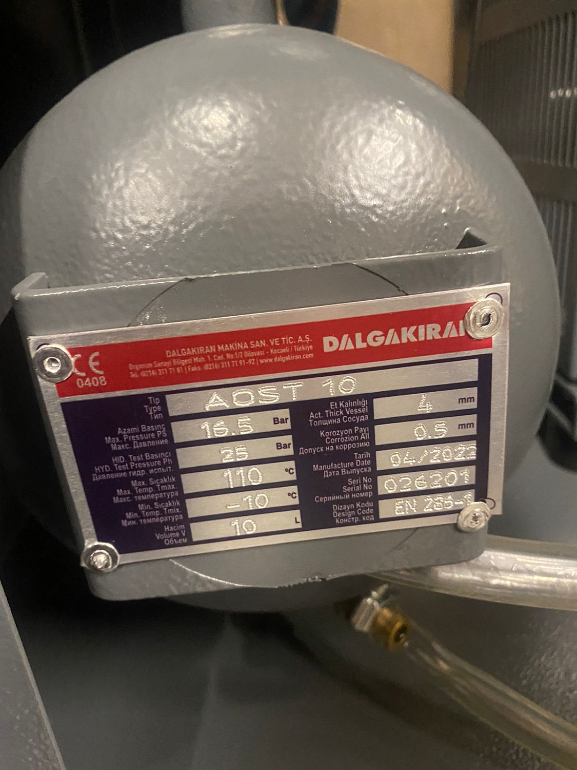 Винтовой компрессор Dalgakiran TIDY15-10-500D (Compact) (с осушителем) для ООО "ТПГ Росион"